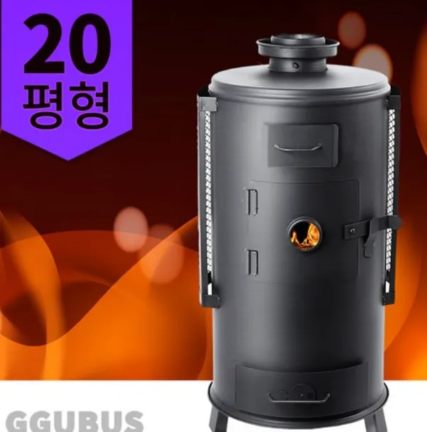 4. 꾸버스 G20 화목펠렛겸용난로