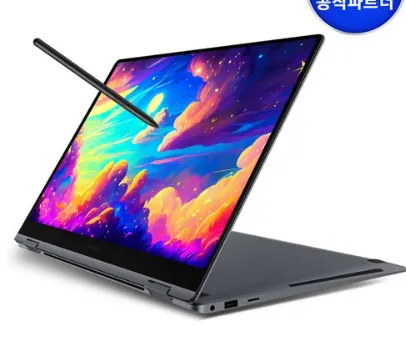 2-in-1 노트북 3. 삼성 갤럭시 북 4 프로 360