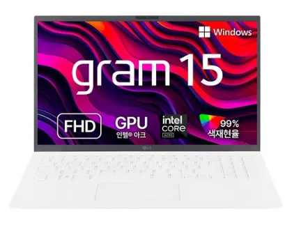 휴대용 노트북 추천2. LG 그램 15Z90RT