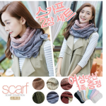 40대 엄마 생일선물 추천 2023년 최신