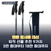 퇴직 선물 추천 예산별 9가지: 부모님·동료 맞춤 가이드