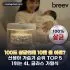 대용량 가습기 추천 순위 TOP5: 넓은 거실과 사무실용 기준 (2026년)