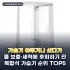 그래픽카드 추천 순위 TOP5: 2026년 RTX 50 시리즈 게임별 FPS·스펙 비교