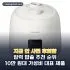 그래픽카드 추천 순위 TOP5: 2026년 RTX 50 시리즈 게임별 FPS·스펙 비교