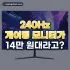 혈당측정기 추천 순위 TOP5: 2026년 검사지 1매 가격으로 비교