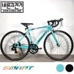 로드자전거 추천 입문용 TOP 4 (2025)